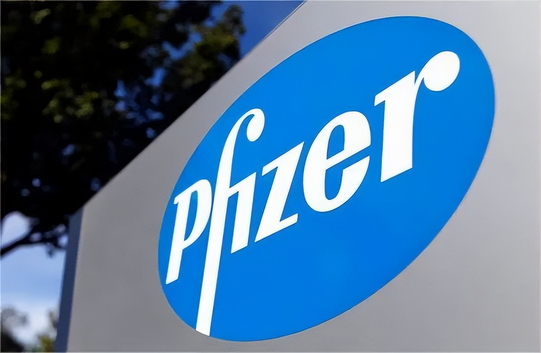 Pfizer Partners with TRIANA Biomedicines to Develop Molecular Glue Degraders for Oncology and Other Diseases