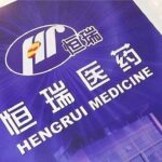 Jiangsu Hengrui's SHR2554 Gets Priority Review for Lymphoma Treatment, Strengthening Global EZH2 Inhibitor Market