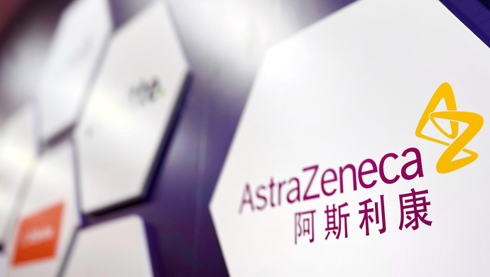 AstraZeneca Files for Market Approval of Tremelimumab in China for Hepatocellular Carcinoma