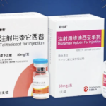 RemeGen's Telitacicept Receives Priority Review Status from China's CDE for gMG Treatment