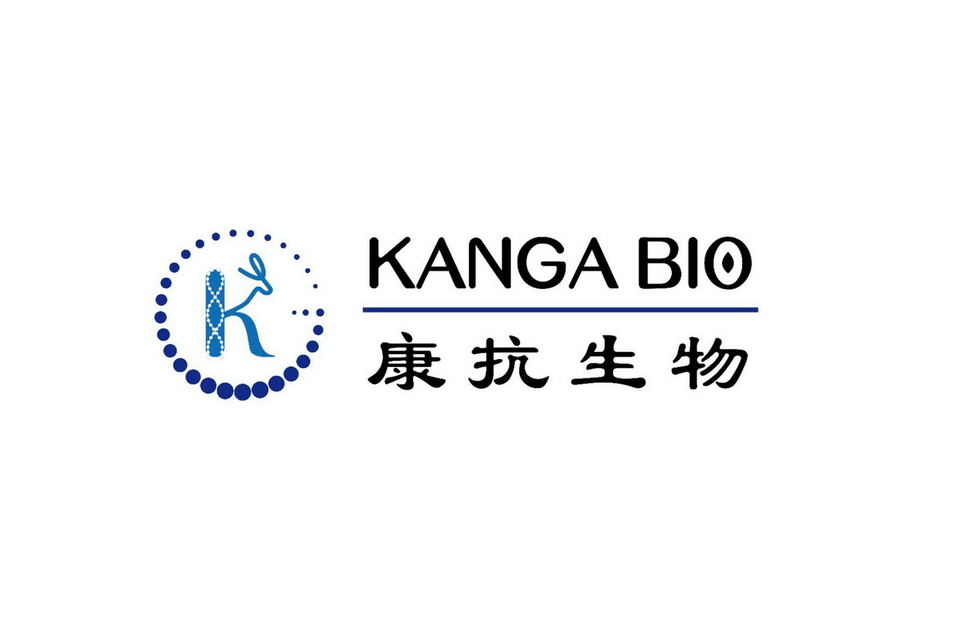 KangaBio’s KGX101 Receives NMPA Approval for Clinical Trial in China