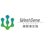 Westgene Biopharma's Pioneering mRNA Vaccine for EBV-Related Tumors Clears IND Hurdle in China