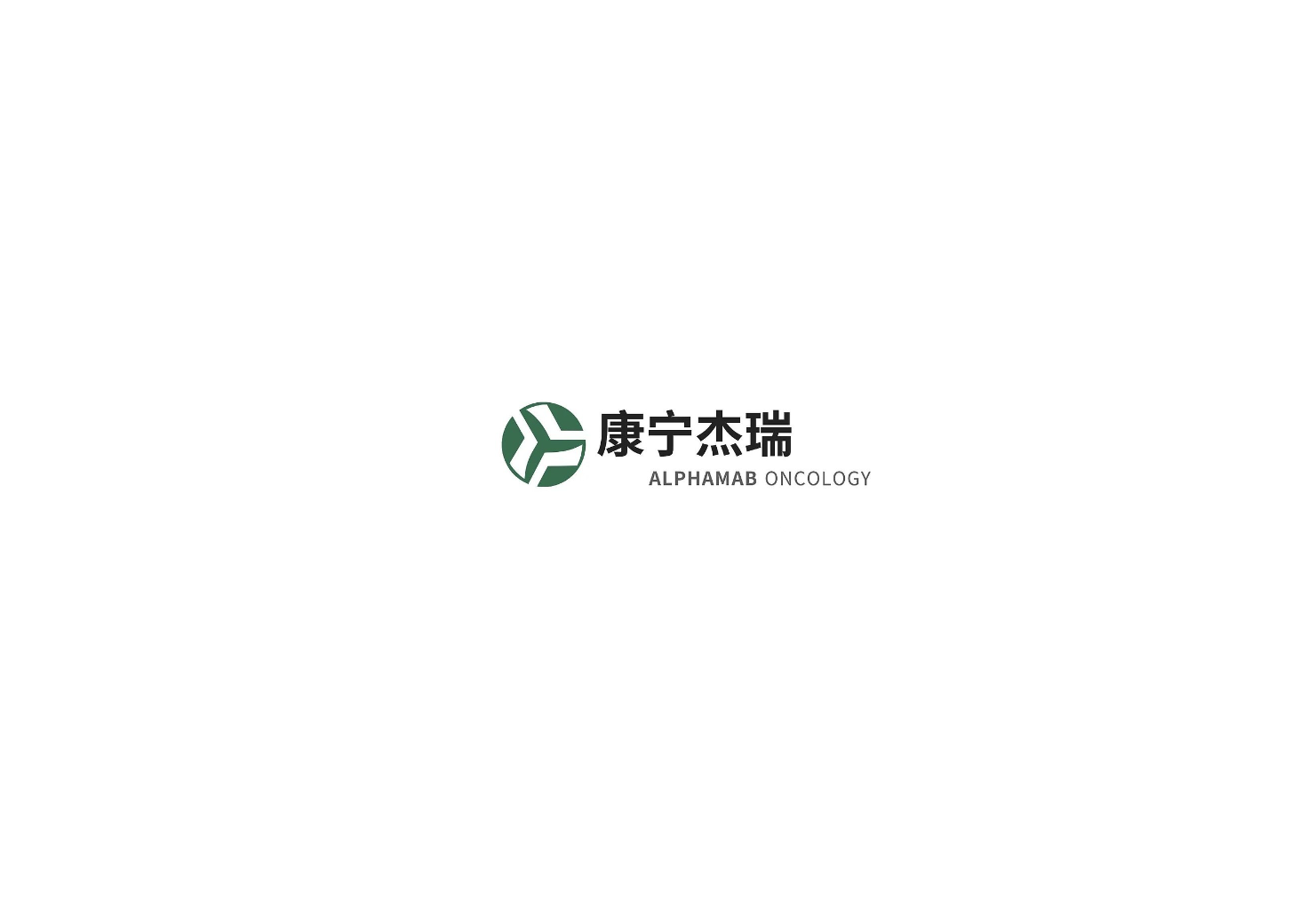 Jiangsu Alphamab Biopharmaceuticals Partners with Shanghai Jinmant Biotech for JSKN003 ADC