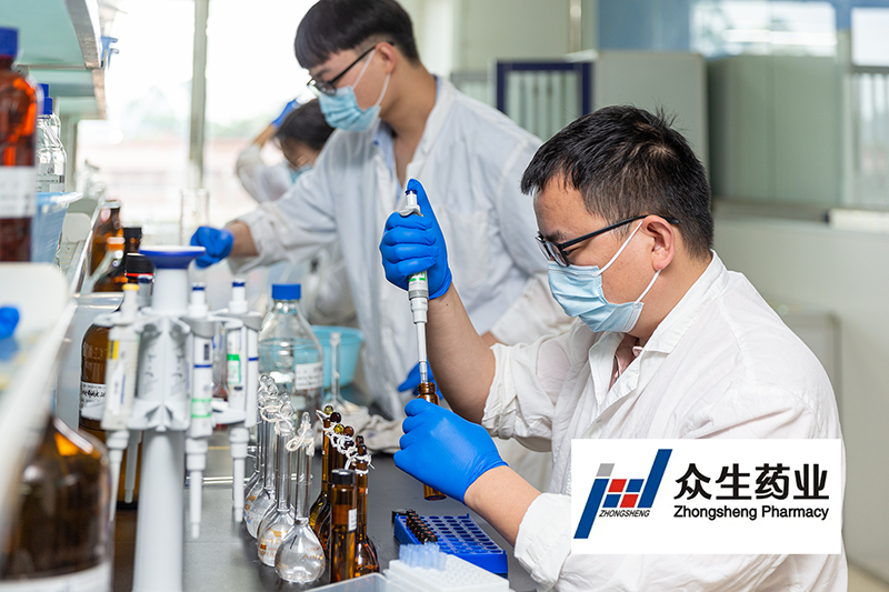 Guangdong Zhongsheng Pharmaceutical’s RAY1225 Shows Positive Results in Phase II Study