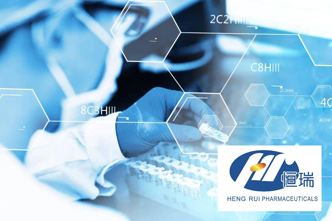 Jiangsu Hengrui Receives NMPA Approval for HRS-6208 Solid Tumor Clinical Study