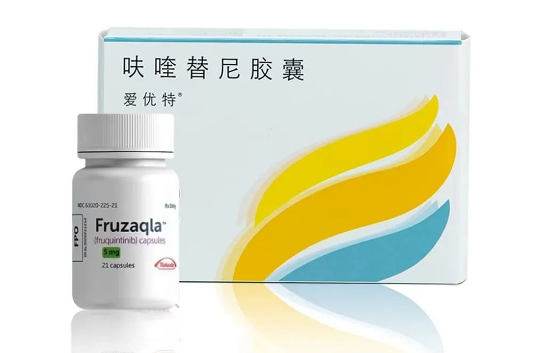 HutchMed Anticipates Milestone Payment as Takeda Launches Fruzaqla in Japan for CRC