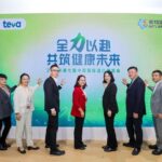 Teva Pharmaceutical Expands Partnerships in China's One Health Sector with New Agreements