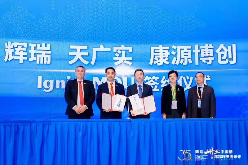 Pfizer Partners with Beijing Mabworks and KYinno Biotechnology on Multiple Myeloma Treatments in China