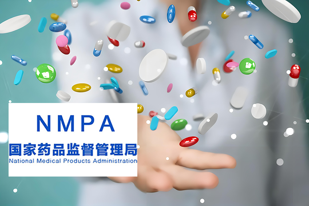 NMPA and Local Governments Streamline Drug Approval Processes in China