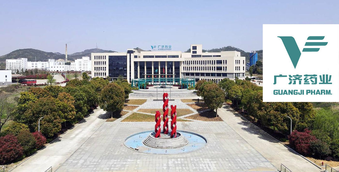 Hubei Guangji Pharmaceutical Expands Ex-Hospital Market Presence with New Partnerships