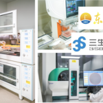3SBio Inc. Secures Licensing Deal with Sunshine Lake Pharma for Clifutinib Commercialization