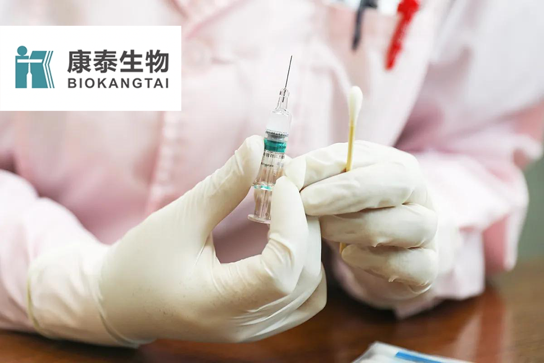 Shenzhen Kangtai Begins Phase I Clinical Trial for 20-Valent Pneumococcal Vaccine