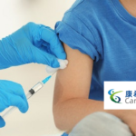 CanSino Biologics' Menhycia Vaccine Aims to Expand Age Range with NMPA Filing
