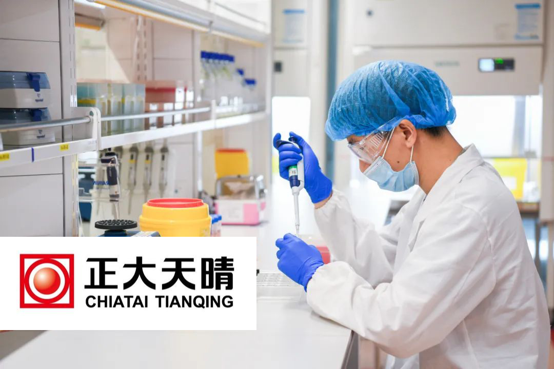 Chia Tai Tianqing's Benmelstobart Combo Approved by NMPA for Endometrial Cancer Treatment