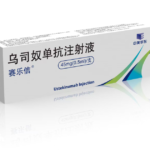 Huadong Medicine Co., Ltd Receives NMPA Approval for Stelara Biosimilar SaiLeXin