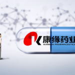 Jiangsu Kanion Pharmaceutical Secures NMPA Approvals for KYHY2302 and KYHY2303
