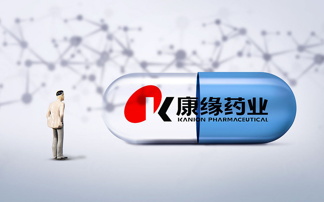 Jiangsu Kanion Pharmaceutical Secures NMPA Approvals for KYHY2302 and KYHY2303