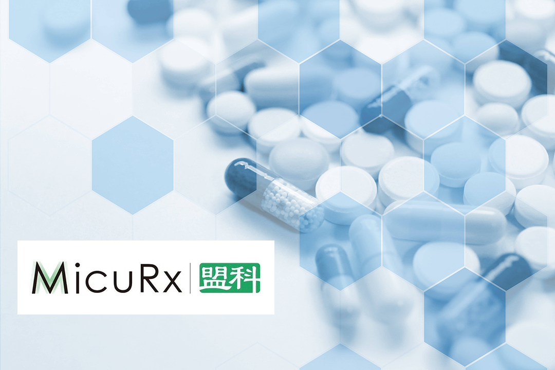 MicuRx Pharmaceuticals’ MRX-4 Combo Shows Positive Results in Phase III Study