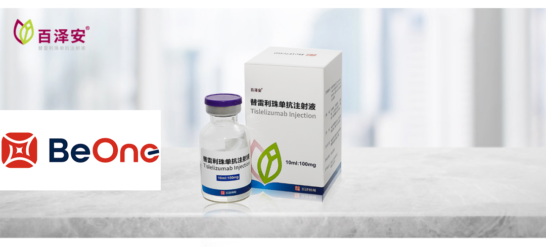 BeiGene’s Tevimbra Receives EC Approval for First-Line ESCC and G/GEJ Adenocarcinoma Treatments