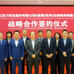 Lingyi Biotechnology and Jolly Pharmaceutical Ink Comprehensive Collaboration Agreement