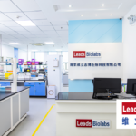 Nanjing Leads Biolabs Commences IPO Process with Focus on Innovative Therapies