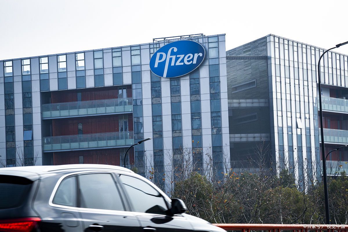 Pfizer Considers Sale of Hospital Unit Amid Pressure from Starboard Value