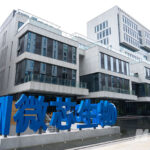 Shenzhen Chipscreen Biosciences Announces Private Placement to Fund Drug R&D and Expansion