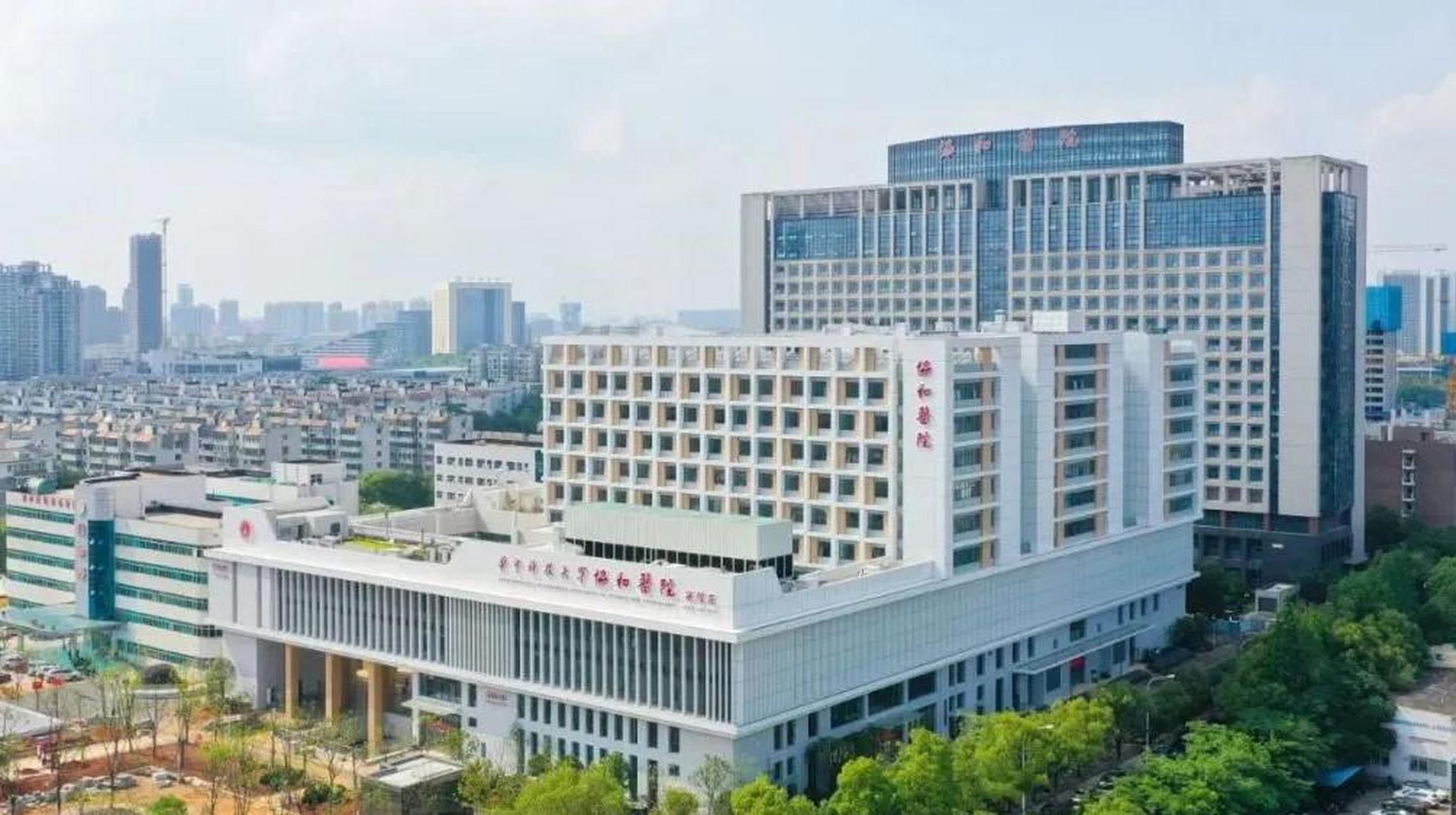 Boehringer Ingelheim Partners with Wuhan Union Hospital to Enhance Clinical Research and Development