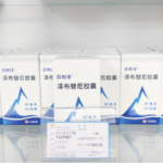 BeiGene's Q3 2024 Results Show 28% YOY Revenue Growth Driven by Brukinsa and Tevimbra