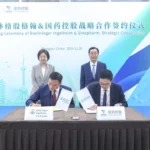 BI Partners with Sinopharm for Promotion of Sifrol and Pradaxa in China