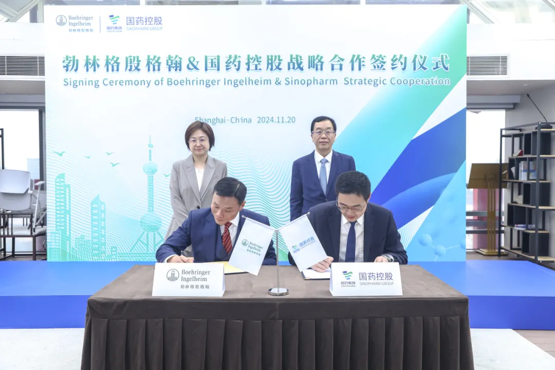 BI Partners with Sinopharm for Promotion of Sifrol and Pradaxa in China