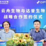 VectorBuilder and Zhejiang Dapu Biotechnology Form Partnership to Advance Biotech Innovation