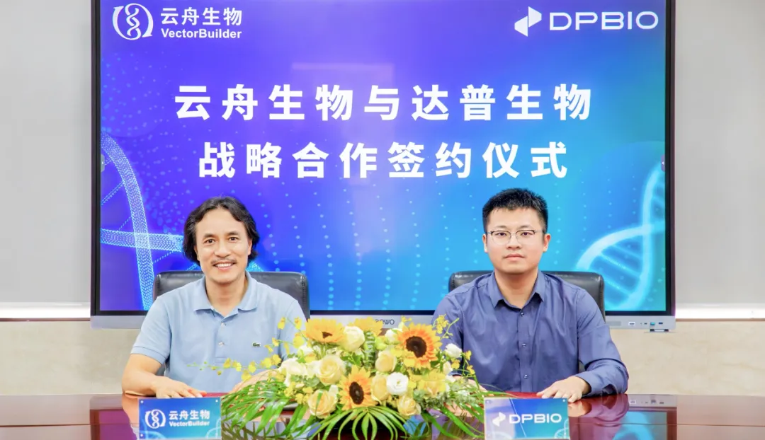 VectorBuilder and Zhejiang Dapu Biotechnology Form Partnership to Advance Biotech Innovation