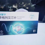 Hua Medicine and Bayer AG Terminate Co-promotion Agreement for HuaTangNing