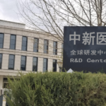 Jiangsu Kanion Pharmaceutical to Acquire Xintrum Pharmaceuticals for RMB 270 Million