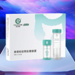 New Horizon Health Registers Three Medical Devices in Hong Kong's Department of Health