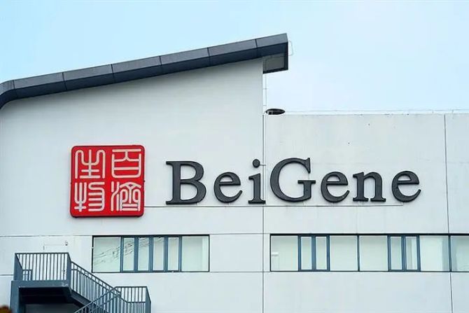 BeiGene Ltd to Become BeOne Medicines Ltd, Emphasizing Global Oncology Commitment