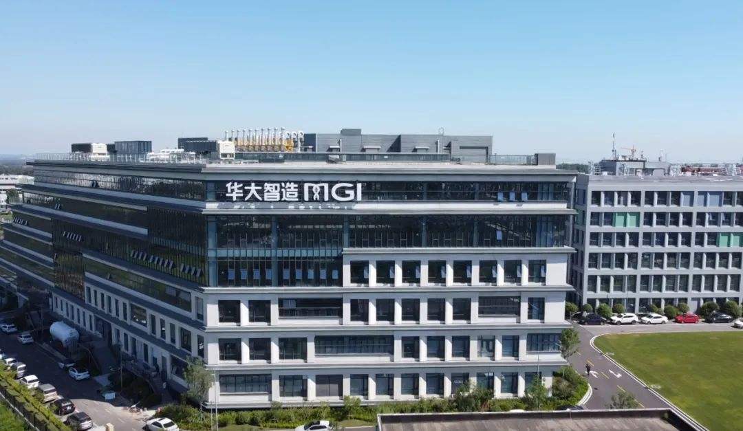 MGI Tech Co., Ltd Partners with Human Cell Atlas Consortium to Advance Cell Mapping