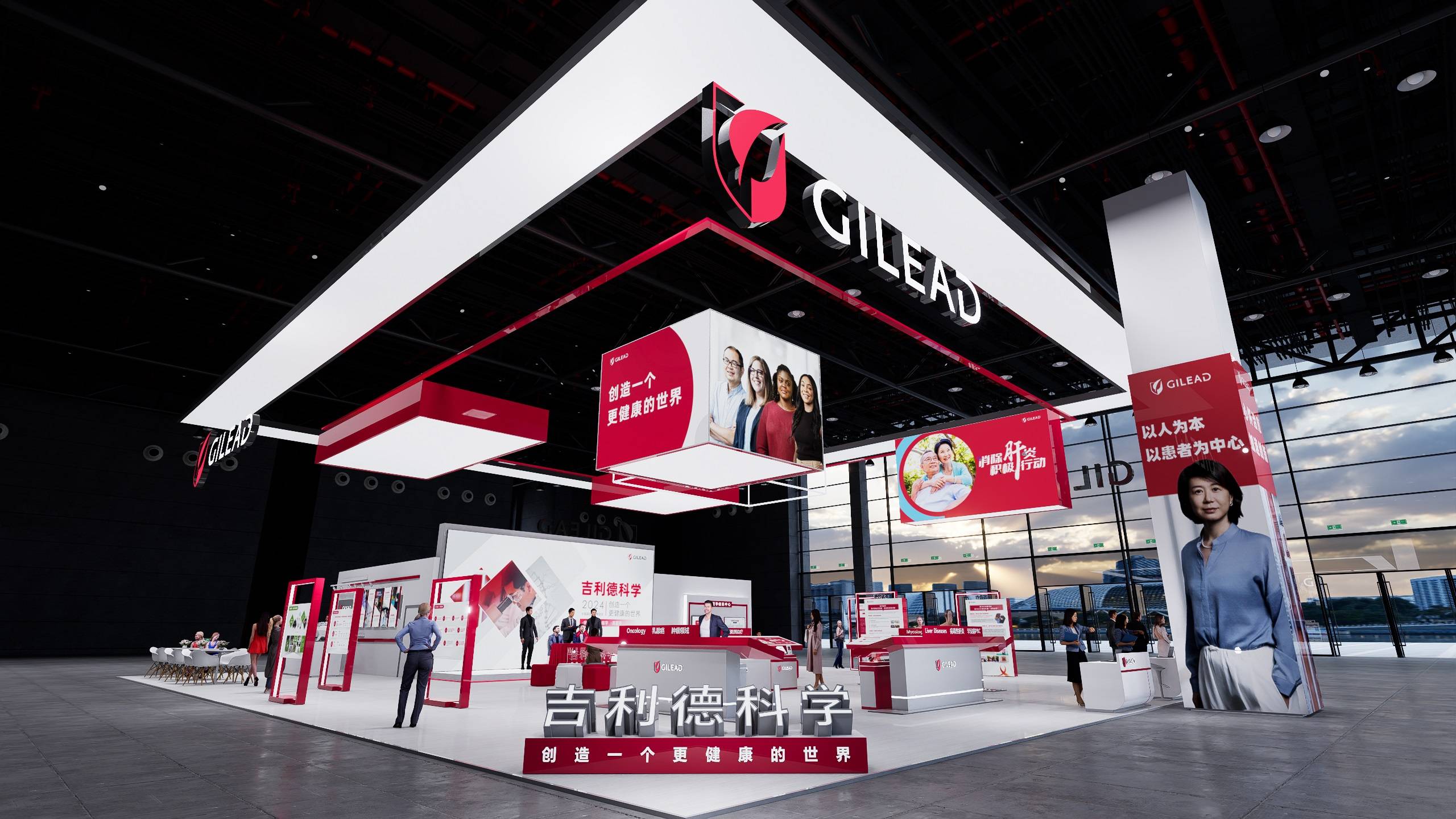 Gilead Sciences Reports 7% YOY Increase in Q3 2024 Product Sales, Driven by HIV Therapies