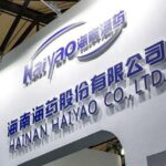 Hainan Haiyao Enters JV with Haikou and Xenios AG to Advance ECMO Technology
