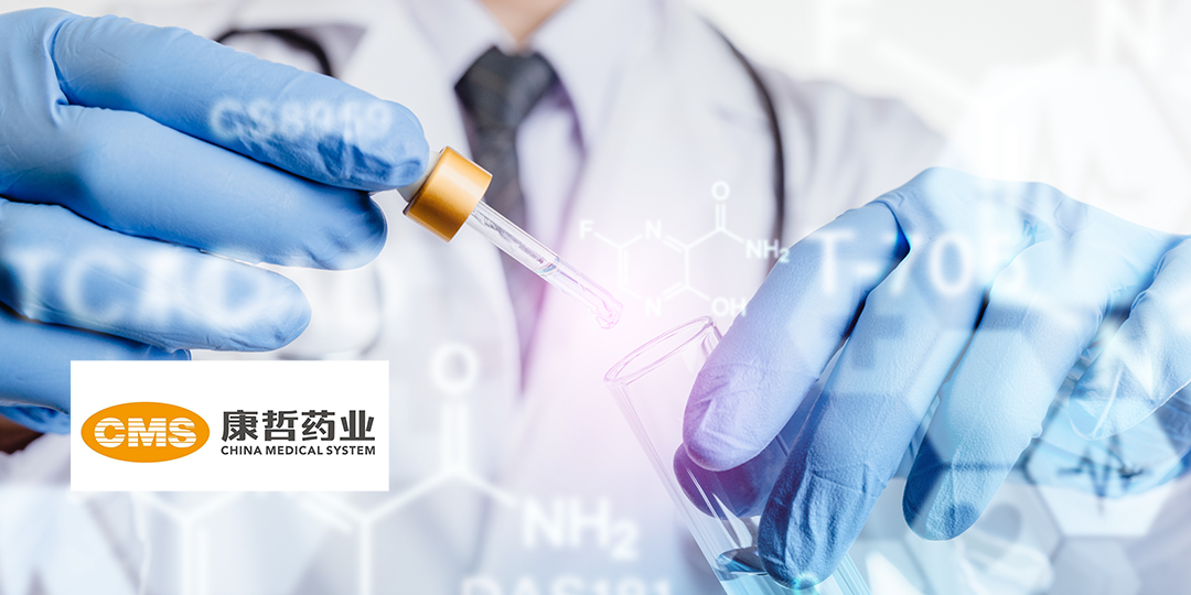 China Medical System Holdings Gets NMPA Approval to Test Obesity Treatment CMS-D005