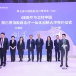 Eisai and GE Healthcare Sign MoU at CIIE to Collaborate on Alzheimer's Disease Solutions