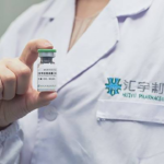 Sichuan Huiyu Pharmaceutical's HY-2003 Approved for Clinical Trials by China's NMPA