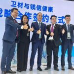 Shanghai Pharmaceuticals' MediTrust Health Partners with Eisai for Comprehensive Patient Services