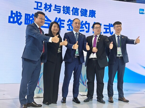 Shanghai Pharmaceuticals’ MediTrust Health Partners with Eisai for Comprehensive Patient Services