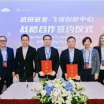 ATLATL and Takeda Enter MoU to Collaborate on Early-Stage Drug Development and Innovation