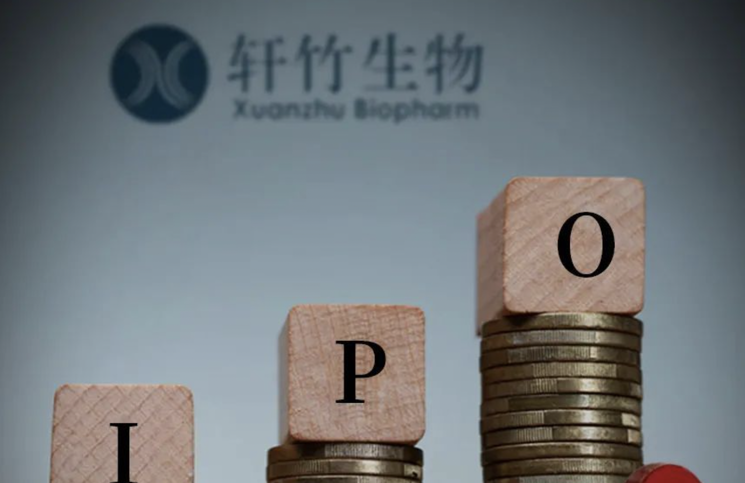 Sihuan Pharmaceutical Plans IPO for Xuanzhu Biopharm on Hong Kong Stock Exchange