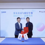 Arctic Vision and Santen Ink Deal for ARVN001 Commercialization in China