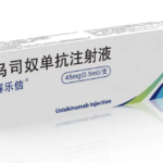 Huadong Medicine's Biosimilar SaiLeXin Receives First National Prescription in China