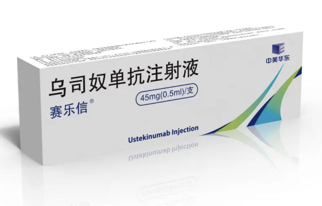 Huadong Medicine’s Biosimilar SaiLeXin Receives First National Prescription in China